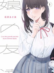 综艺现场花絮图集封面